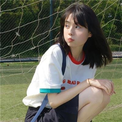 无名火